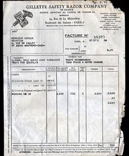 PARIS (II°) LAMES de RASOIR "GILLETTE SAFETY RAZOR Company" illustrée en 1951