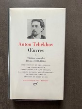 Bibliothèque de la Pléiade - Anton Tchékhov - Oeuvres - Tome 1 - 1981 - TBE