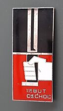 Insigne OAS Cie CHOC 11° Bataillon Unité Territoriale Algérie AFN COMMANDO RET.