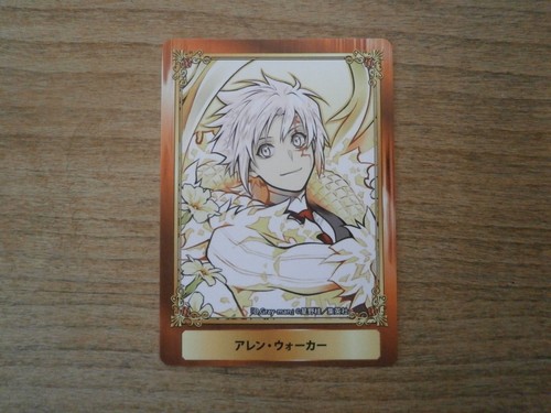 Carte promo gray man jump - d.gray-man,