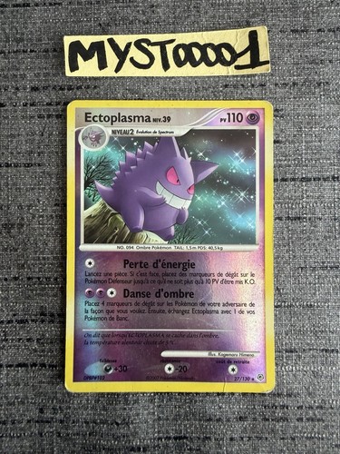 Carte pokémon ectoplasma - carte,