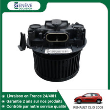 Moteur ventilateur - 🇫🇷,