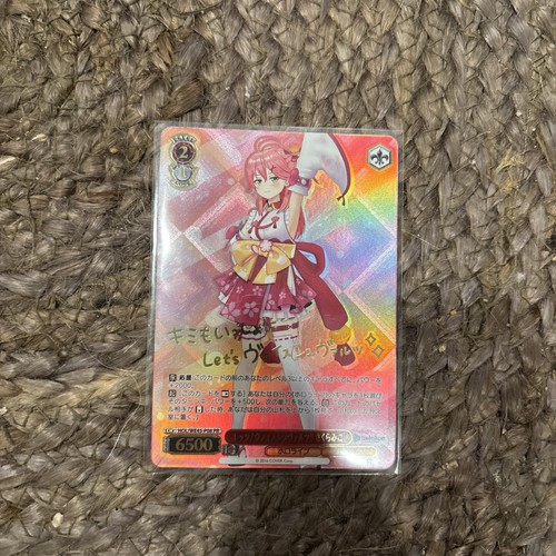 Weiss schwarz hololive premium - weiss,