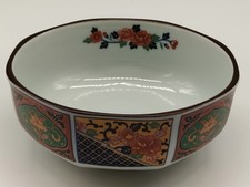 Bol Japonais Céramique Décor