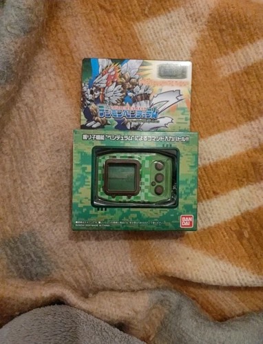 Digimon digivice pendulum - digivice, z