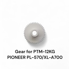 Engrenage de remplacement