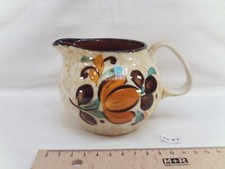 Pot lait crémier - crémier, en