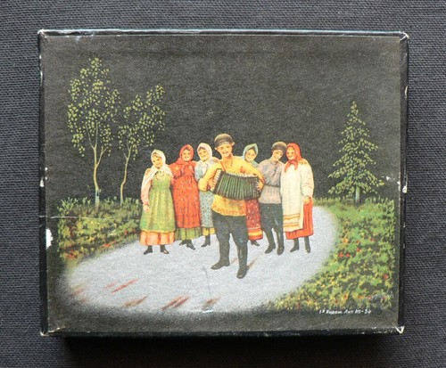 Paquet cigarettes vintage - de,