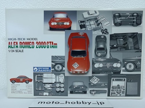 Gunze alfa romeo - gunze, gtm