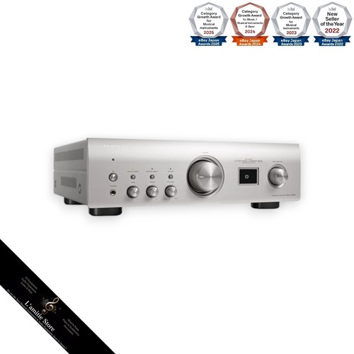 Amplificateur stéréo
