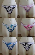 STRING IMPRIME LÉOPARD OUVERT SUR LE DEVANT 36 38 40