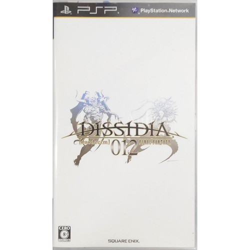 Dissidia 012 duodecim - dissidia, 012: