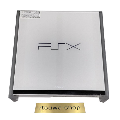 Sony psx desr 7100 hdd - desr-7100,