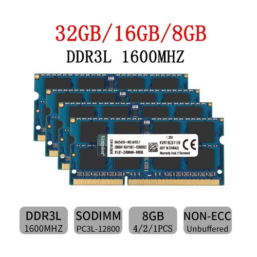 32go 16go 8go 4go ddr3l1600mhz - 16go,