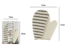 X Gant Crin Éponge Douche Bain Exfoliant Peau Corps 69583 DFH