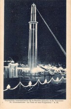 Exposition Internationale Le Charbon Blanc - La circonférence et son projecteur