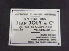 Rare ancienne plaque emaillée  - JEAN JOLY - VILLEURBANNE - RHONE  metier