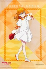 Love Live ! Superstar Sega