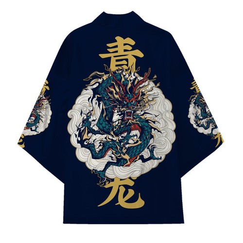 Hommes japonais kimono - japonais,