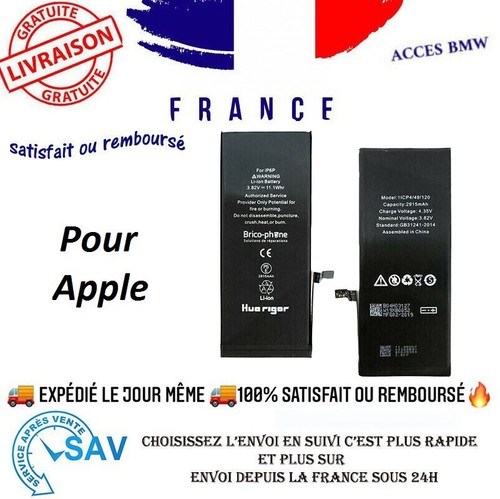 Batterie interne neuve - batterie,