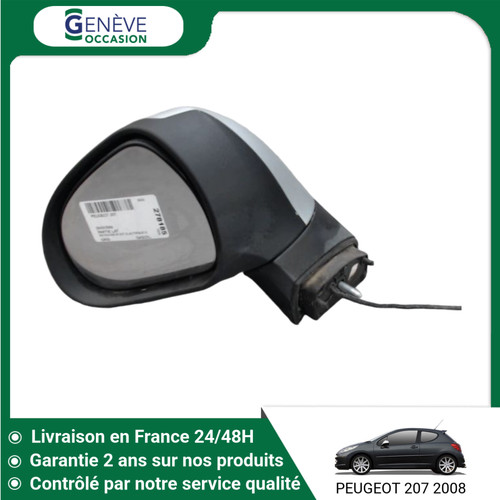 Retroviseur exterieur - 🇫🇷,