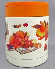 Pot alimentaire chaud et