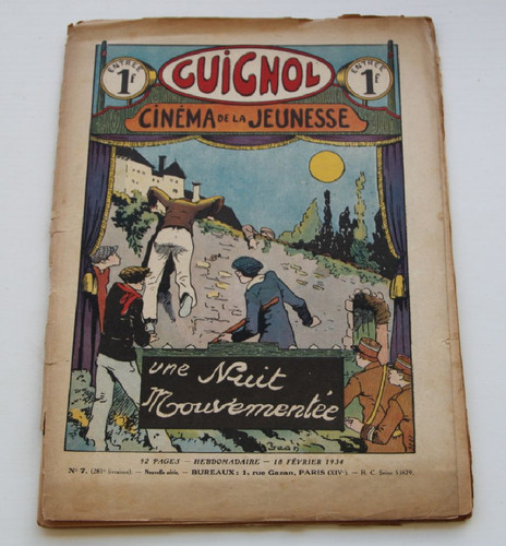 Ancien guignol cinema la - ancien,