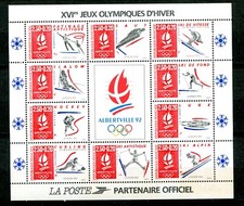 Bloc Feuillet Yvert 14 xxx -