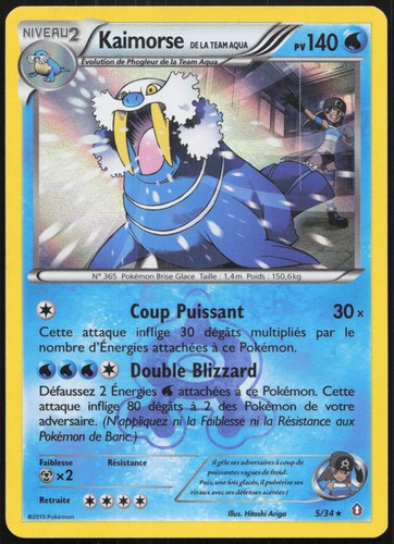 Carte pokémon kaimorse la - carte,