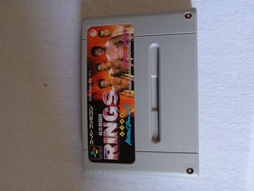 Astral bout nintendo super - astral, 3