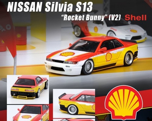 Nissan silvia rocket - (s13),