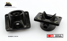 YAMAHA RDLC 350 4LO 1980/1983 PIPE ADMISSION