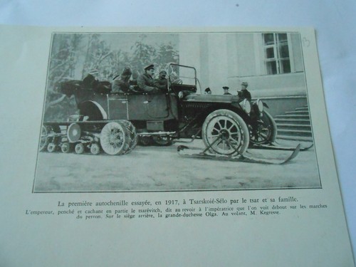 1930 old print première - old,