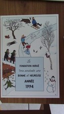 TINTIN HERGE CARTE DE VOEUX