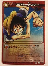 One Piece Miracle Battle