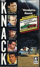 Vendetta-Roma (Force Knack) [Reliure inconnue] by Garaway, Rod