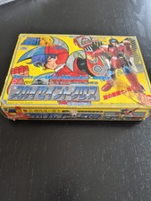 Saint seiya vintage 88 Chevalier du zodiaque Toucan acier