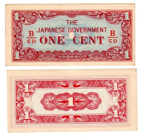 Japan japon malaya - , borneo