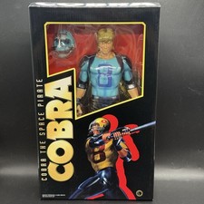 Figurine Cobra Rugball Bleue