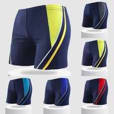 Maillot de bain homme à