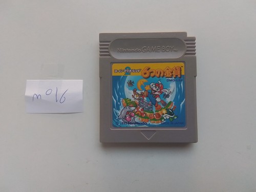 Super mario land sur - super,