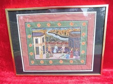 Beau Tableau Oriental Miniature Peinture Encadrée