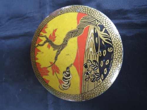 Boîte ancienne métal - !,