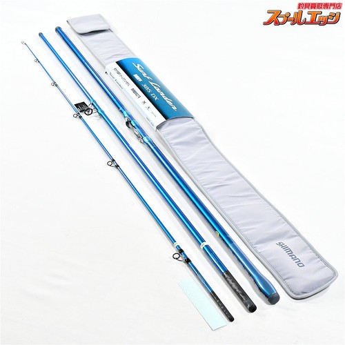 Canne surf télescopique - de,