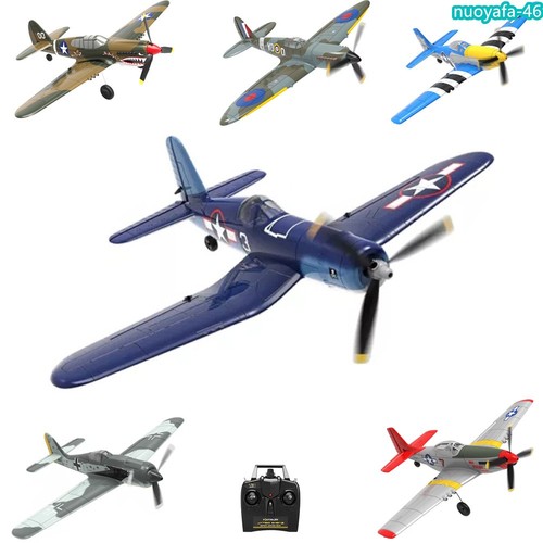 Volantex p51d f4u p40 - us,