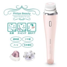 Philips Facial Cleansing Brush