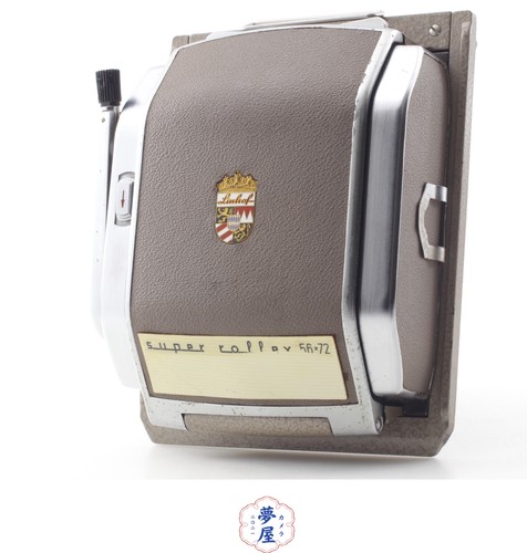 Exc linhof super rollex - super,