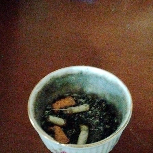 Canette bière - «,