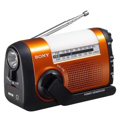 Radio sony icf b09 - sony, d