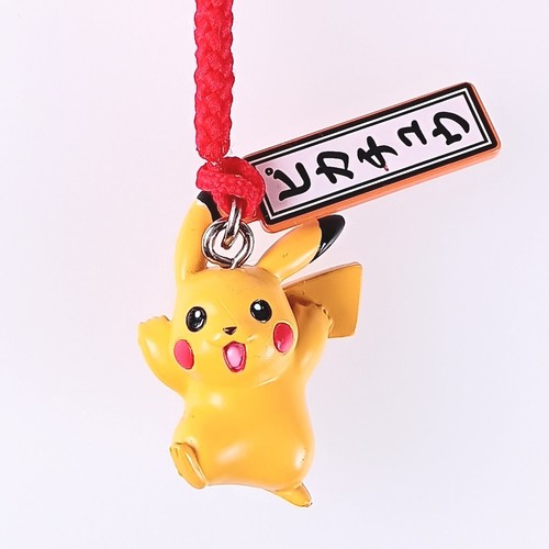 Pikachu pokemon netsuke - pikachu,
